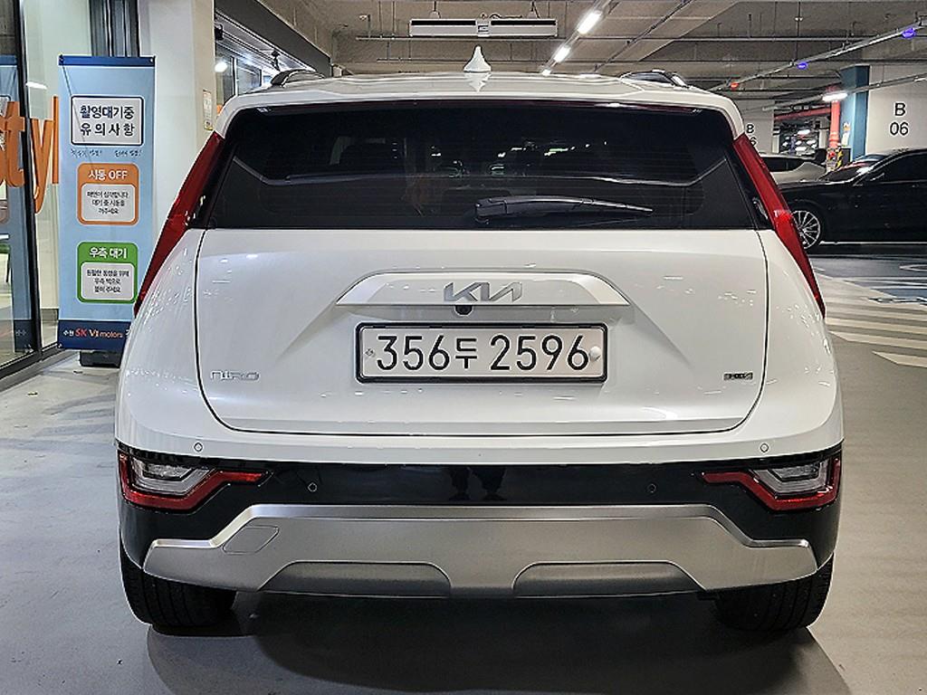 KIA Niro - Vista 5