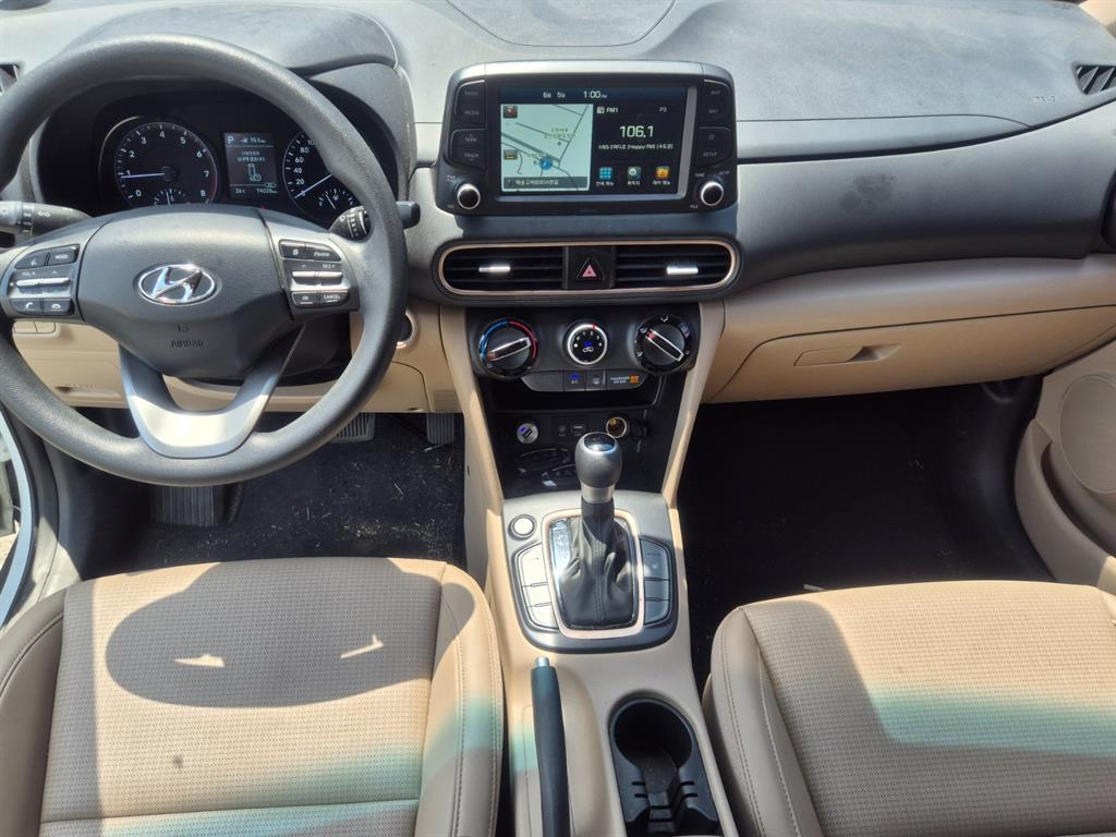 HYUNDAI Kona 2018 Blanco - Importación desde Corea - HF Imports Iquique - Foto 18