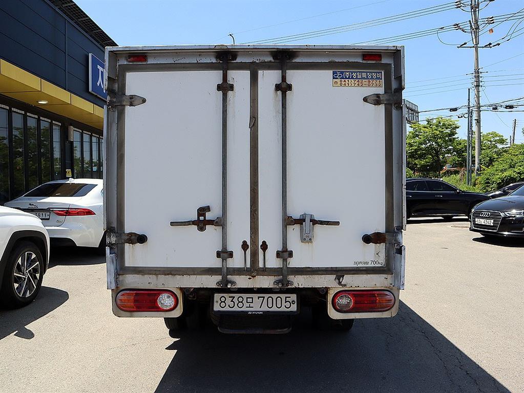 Small Truck Freezer Box(Low Deck) - Vista 7