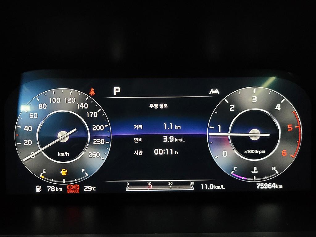 KIA Sorento - Vista 10
