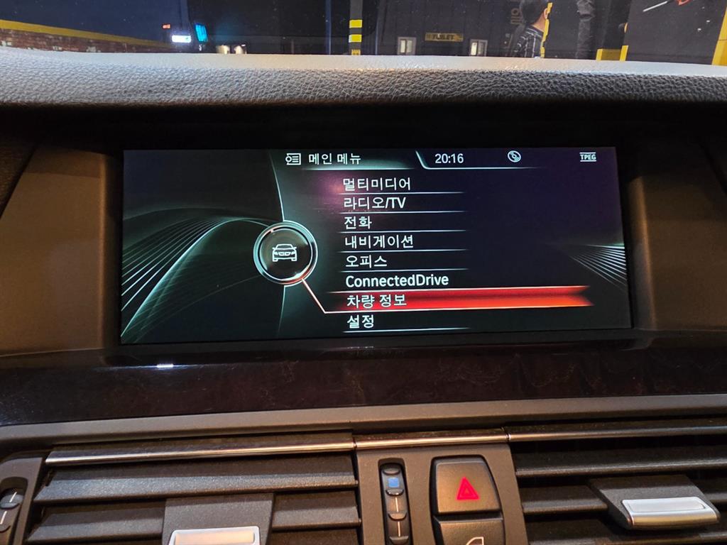 BMW 5 Series 2013 Negro - Importación desde Corea - HF Imports Iquique - Foto 15
