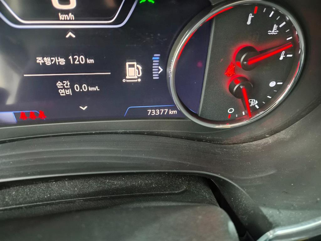 Chevrolet Malibu - Vista 12
