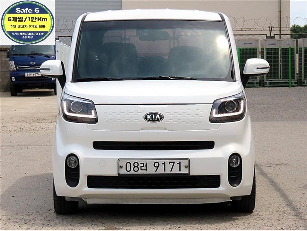 KIA Ray 2018 Blanco - Importación desde Corea - HF Imports Iquique - Foto 1