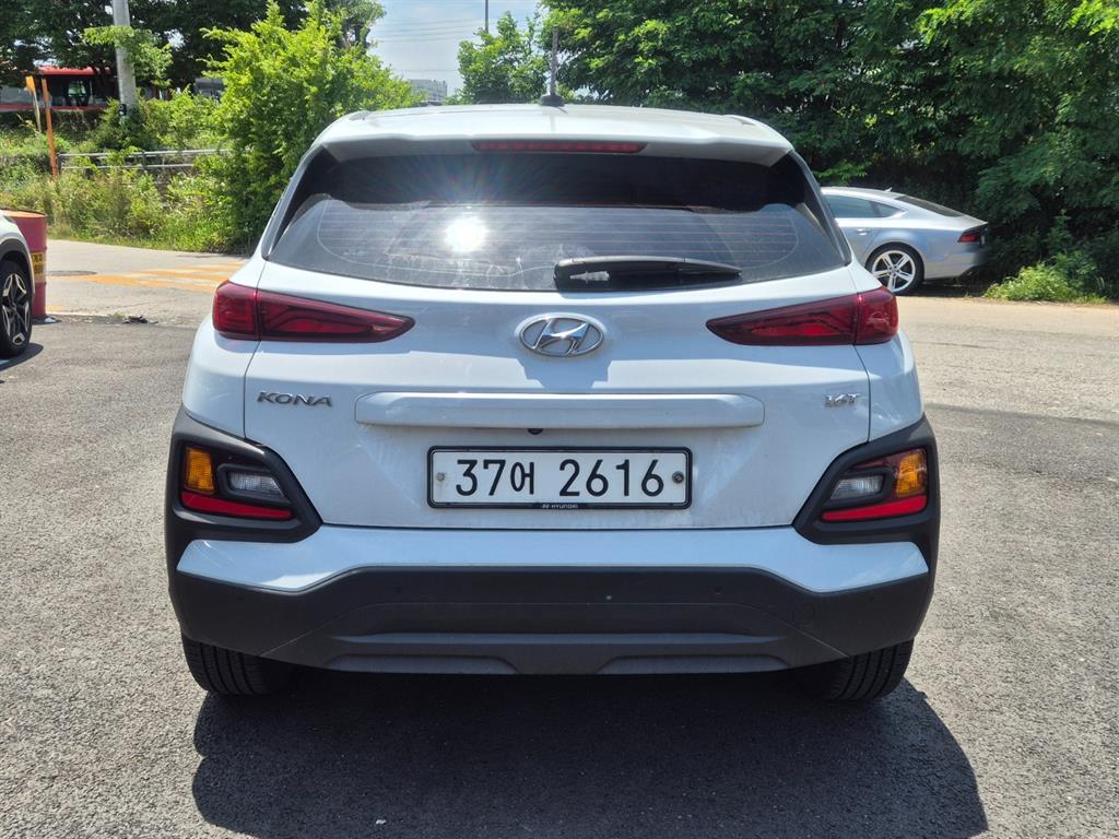 HYUNDAI Kona 2018 Blanco - Importación desde Corea - HF Imports Iquique - Foto 14