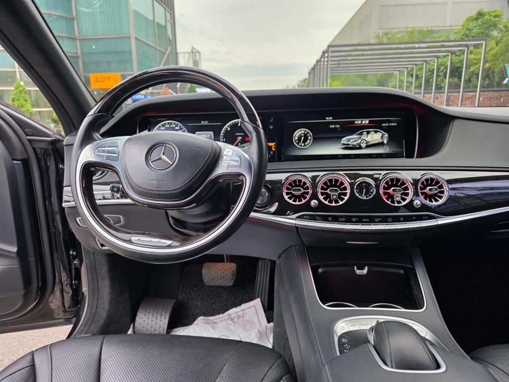 Mercedes Benz S Class - Vista 7