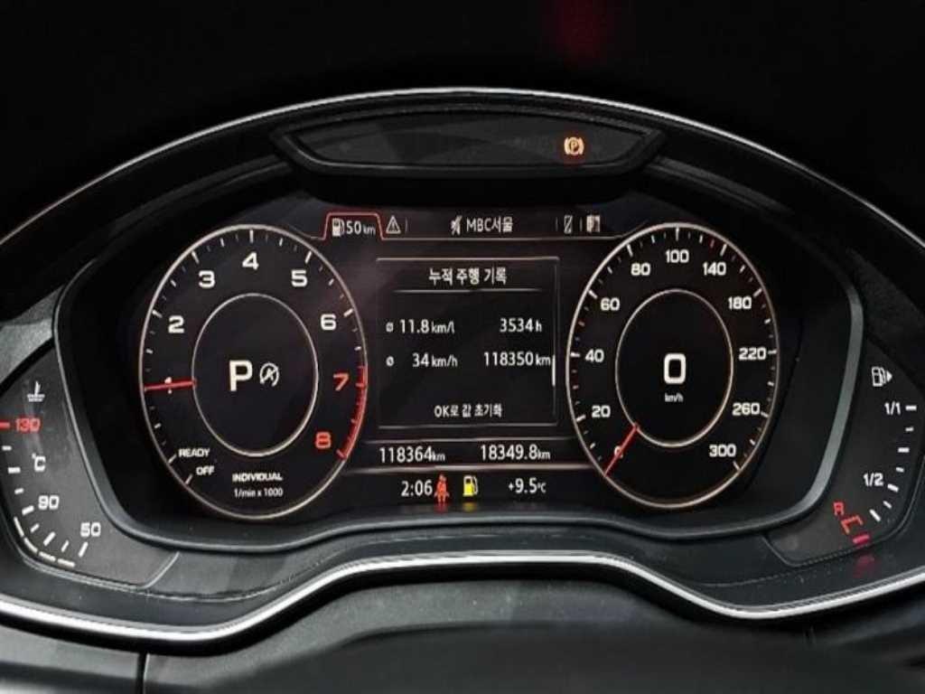 Audi Q5 - Vista 8