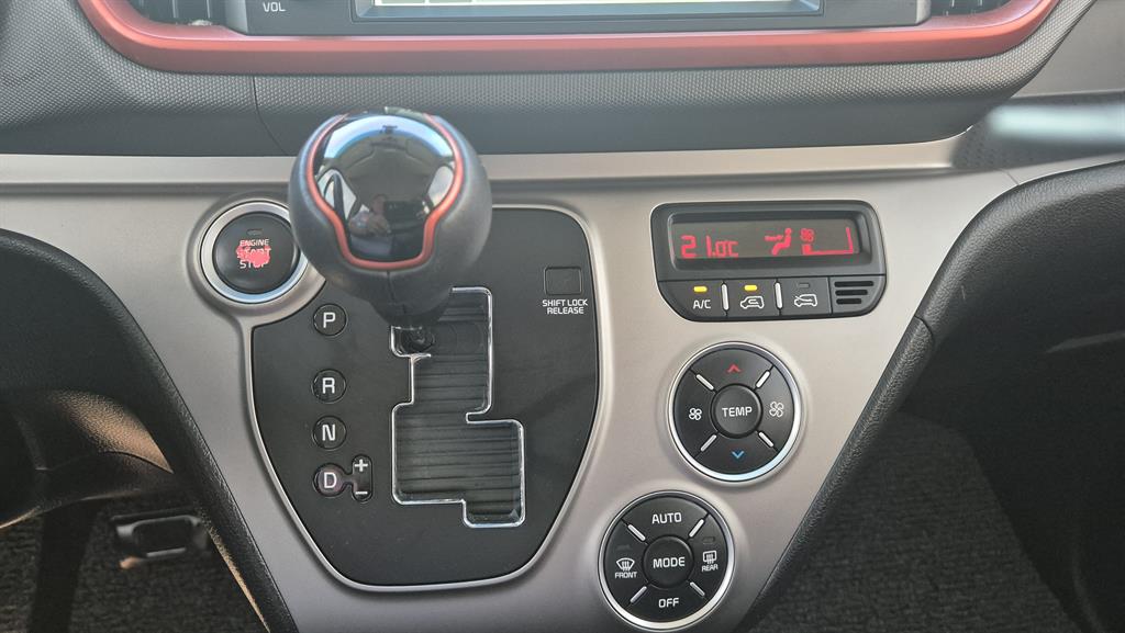 KIA Ray - Vista 7