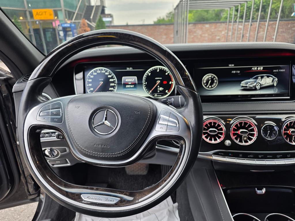 Mercedes Benz S Class - Vista 8