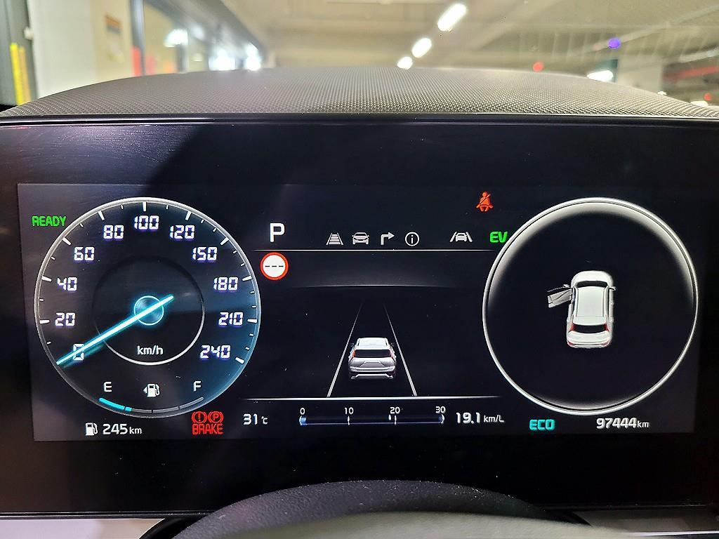 KIA Niro - Vista 10