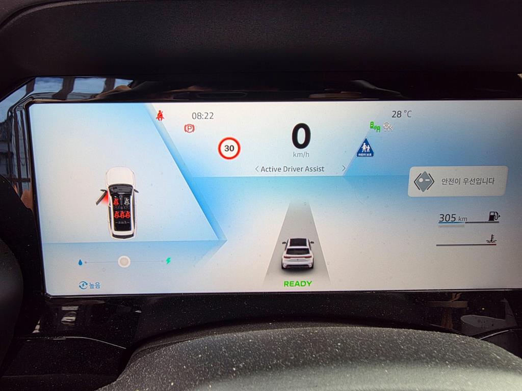 SAMSUNG Grand Koleos - Vista 3