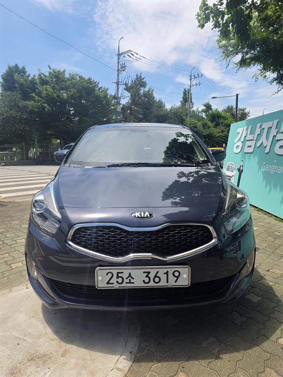 KIA Carens 2016 Azul - Importación desde Corea - HF Imports Iquique - Foto 1