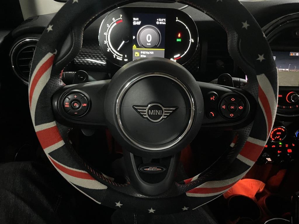 Mini Cooper - Vista 7