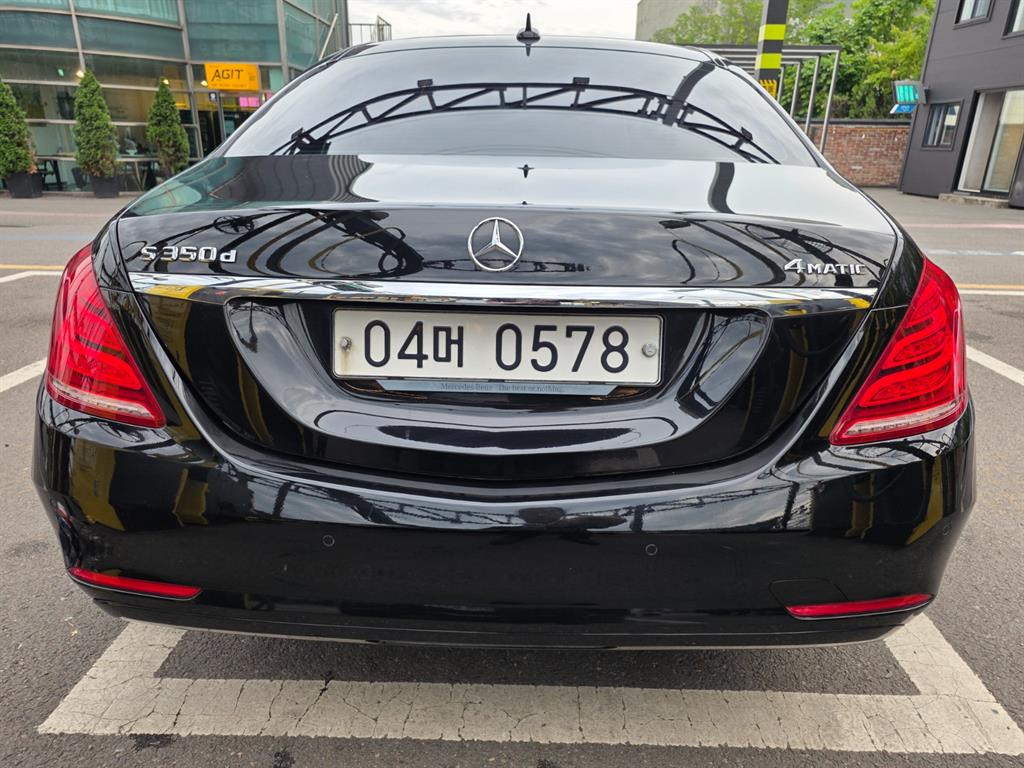 Mercedes Benz S Class - Vista 4