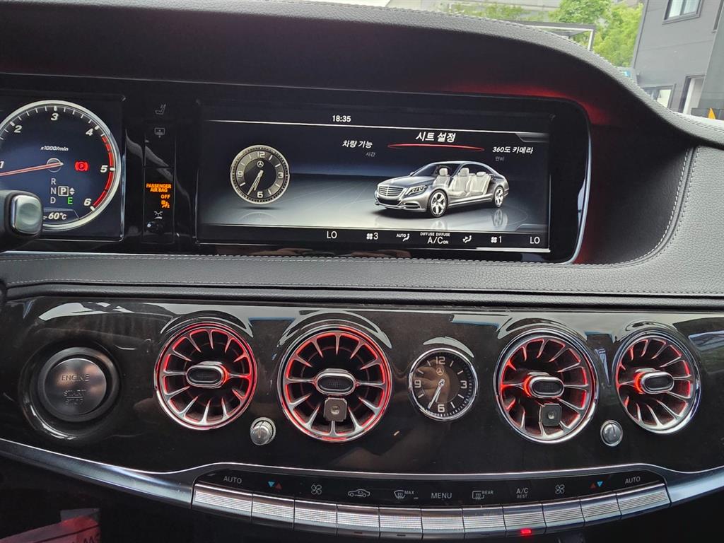 Mercedes Benz S Class 2016 Negro - Importación desde Corea - HF Imports Iquique - Foto 13