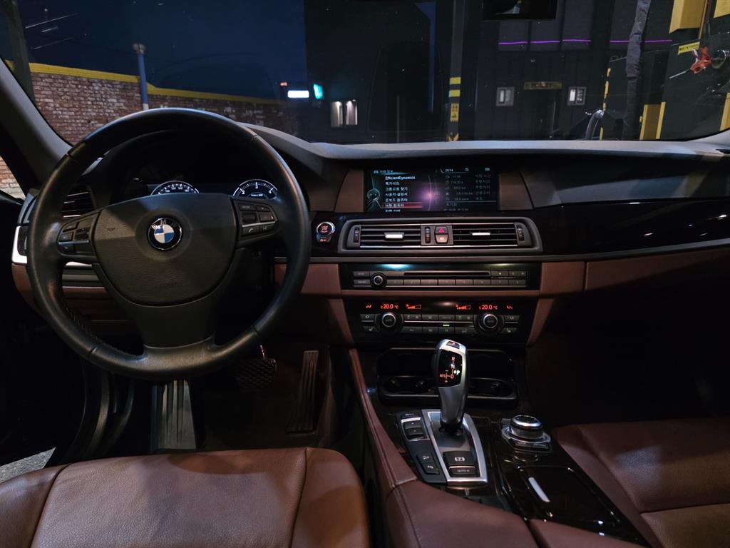 BMW 5 Series - Vista 7