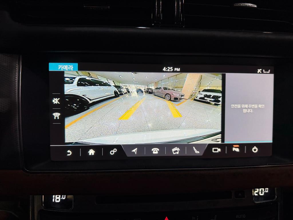 Jaguar XF 2018 Blanco - Importación desde Corea - HF Imports Iquique - Foto 15