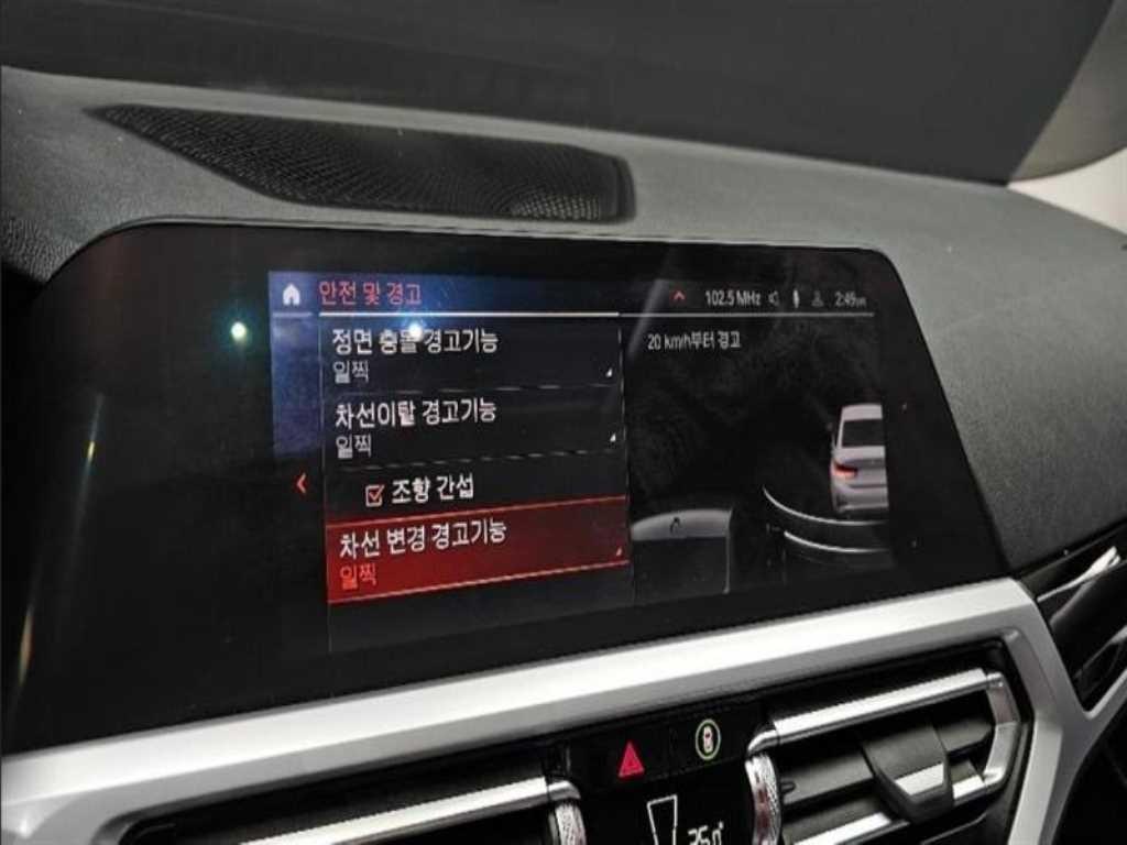 BMW 3 series 2019 Blanco - Importación desde Corea - HF Imports Iquique - Foto 16