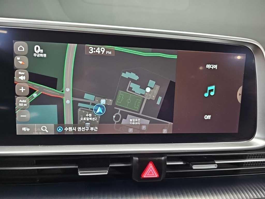 HYUNDAI Ioniq 6 2023 Blanco - Importación desde Corea - HF Imports Iquique - Foto 14