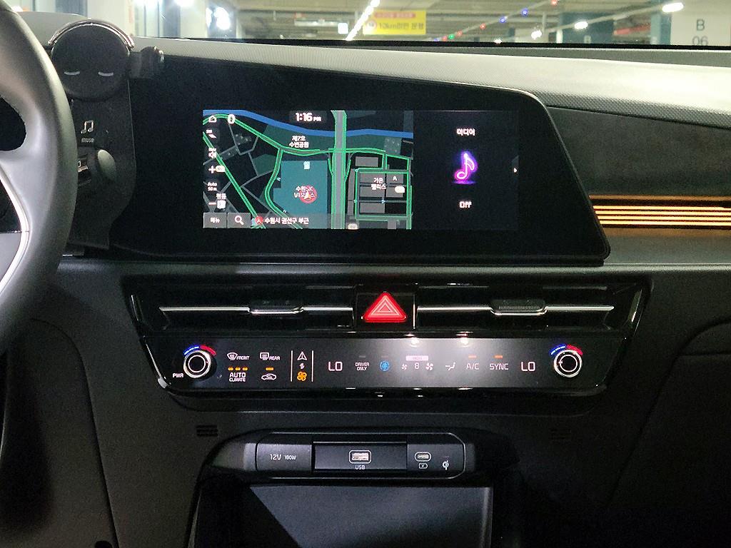 KIA Niro - Vista 11