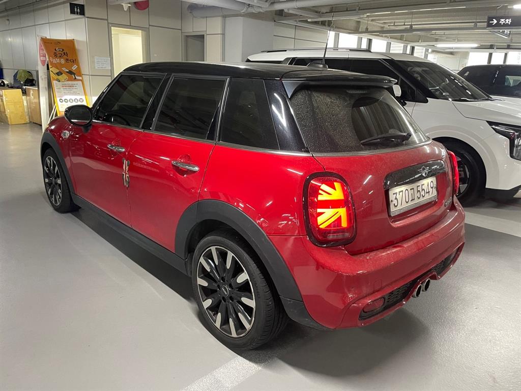 Mini Cooper - Vista 3