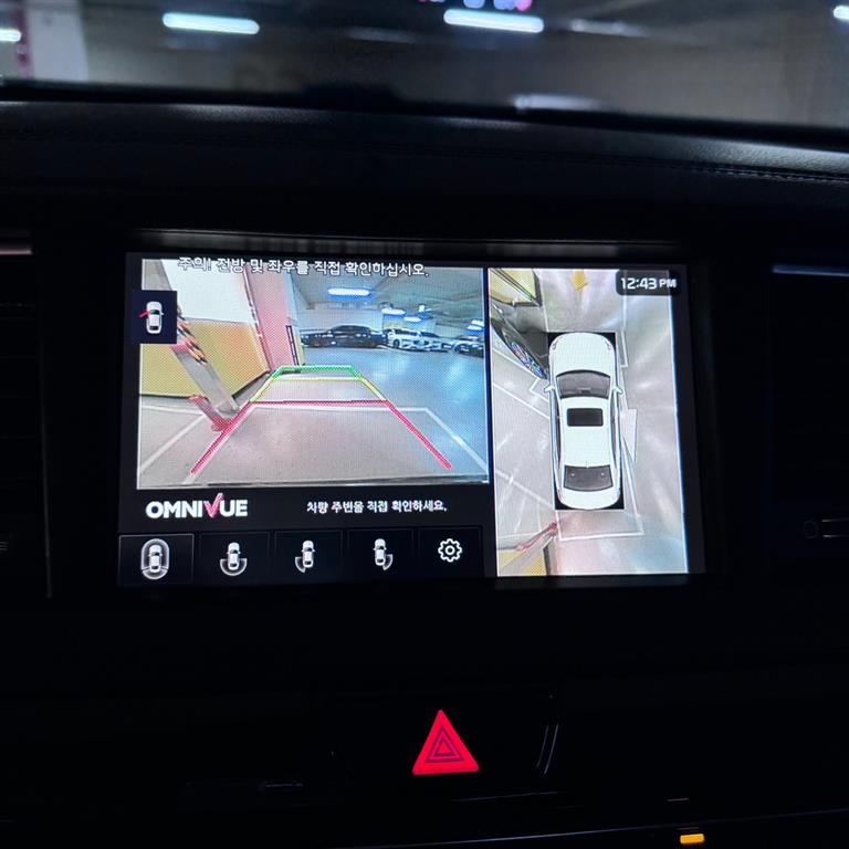 KIA K7 2019 Negro - Importación desde Corea - HF Imports Iquique - Foto 13