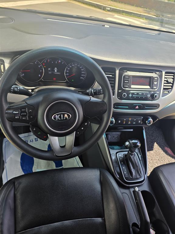 KIA Carens 2016 Azul - Importación desde Corea - HF Imports Iquique - Foto 17