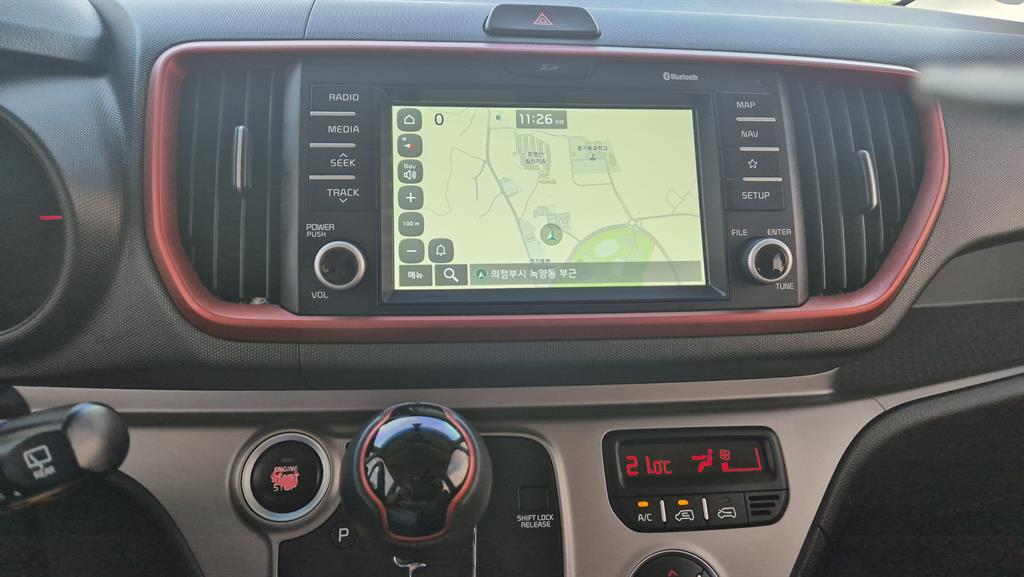 KIA Ray - Vista 5