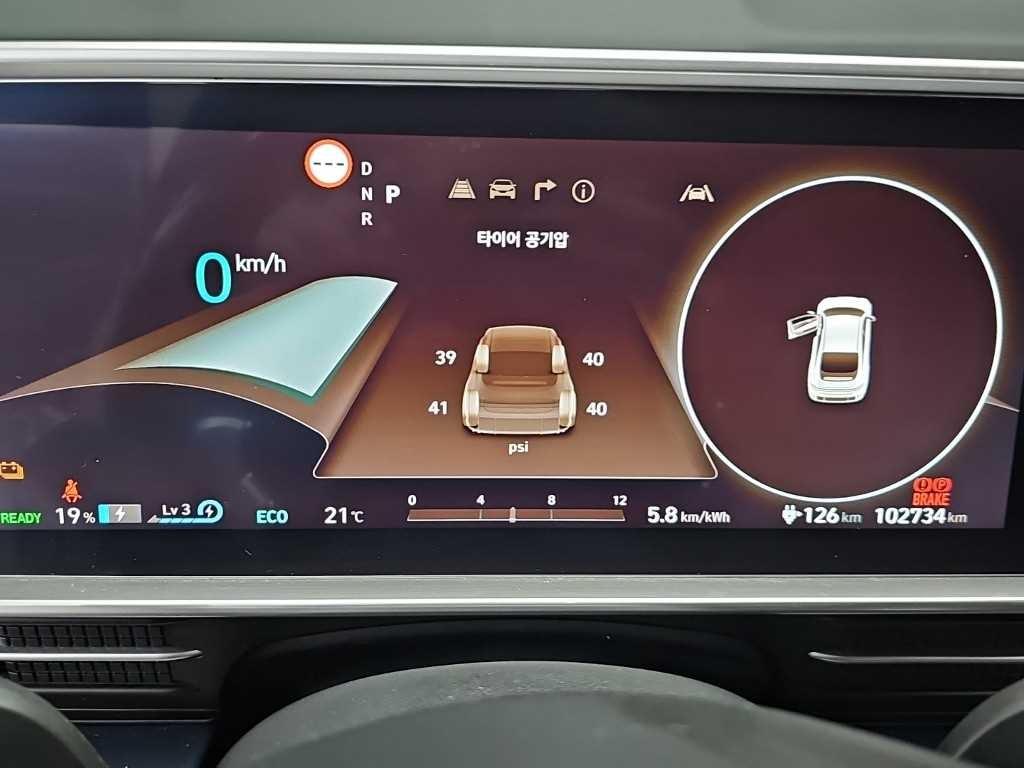 HYUNDAI Ioniq 6 - Vista 6