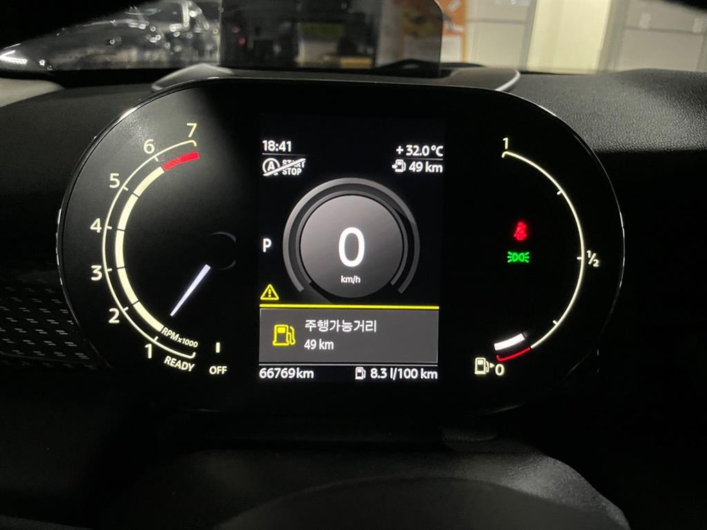 Mini Cooper - Vista 8