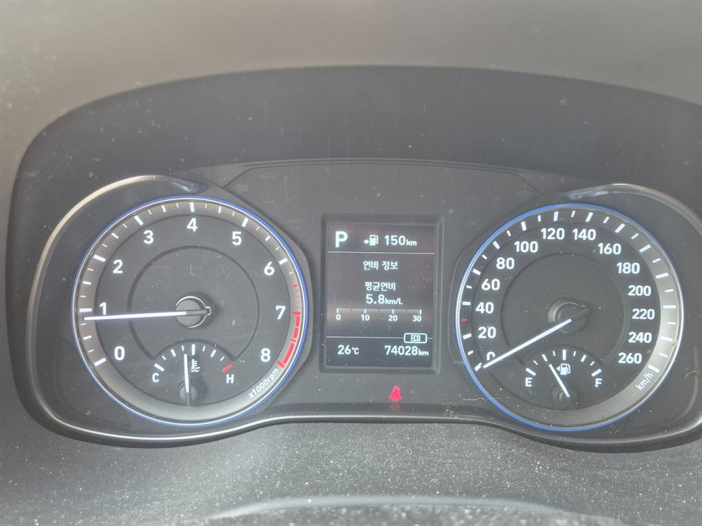 HYUNDAI Kona 2018 Blanco - Importación desde Corea - HF Imports Iquique - Foto 19