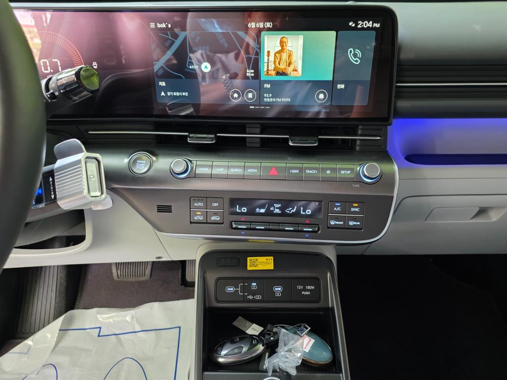 HYUNDAI Kona 2025 Blanco - Importación desde Corea - HF Imports Iquique - Foto 14