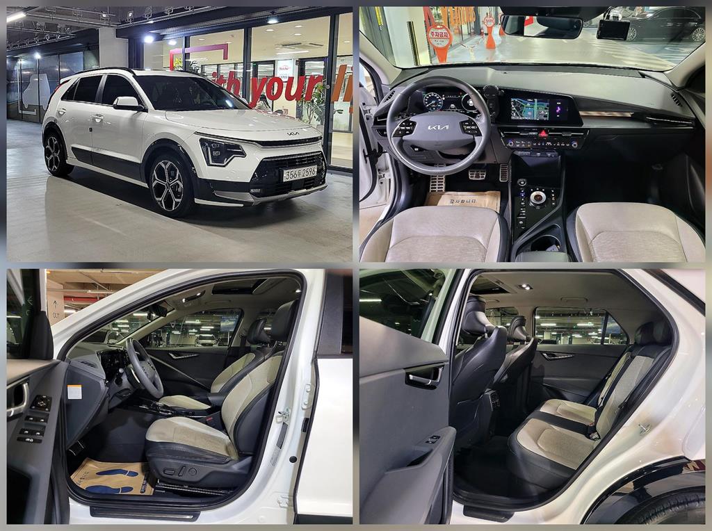 KIA Niro 2022 Blanco - Importación desde Corea - HF Imports Iquique - Foto 1