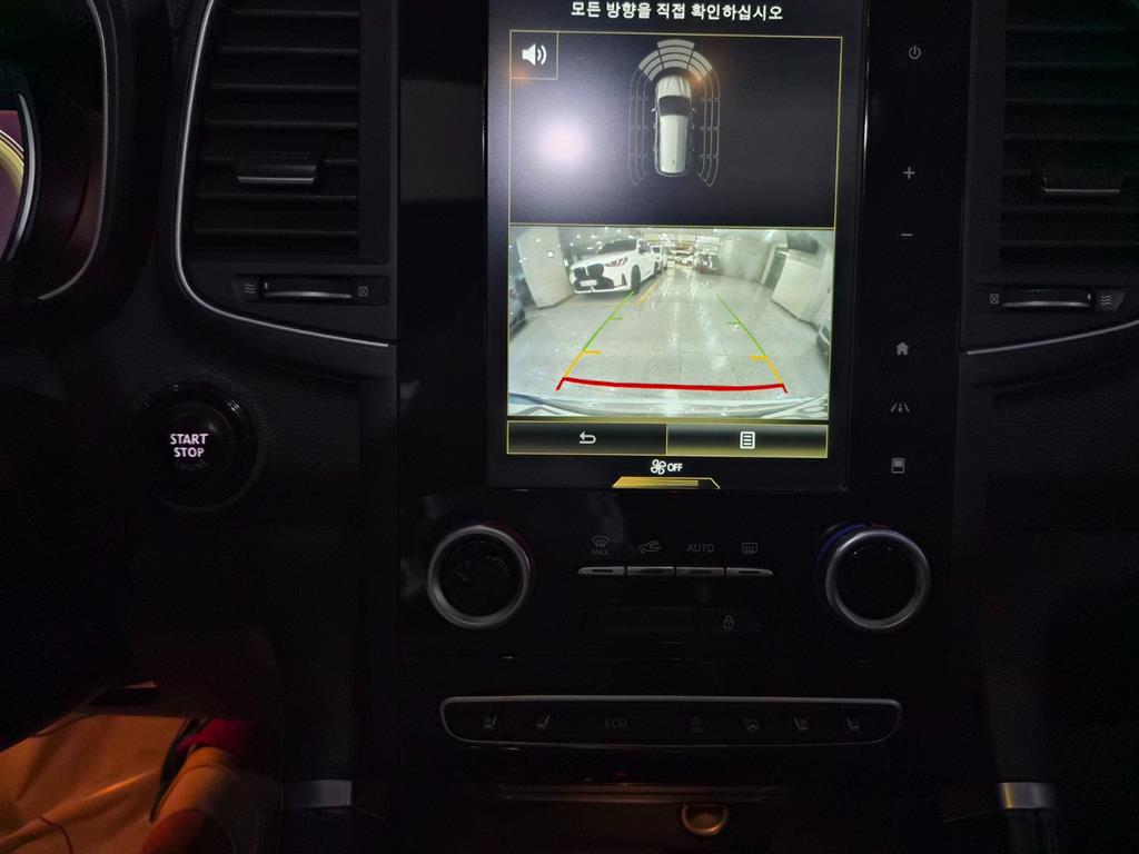 SAMSUNG QM6 - Vista 11