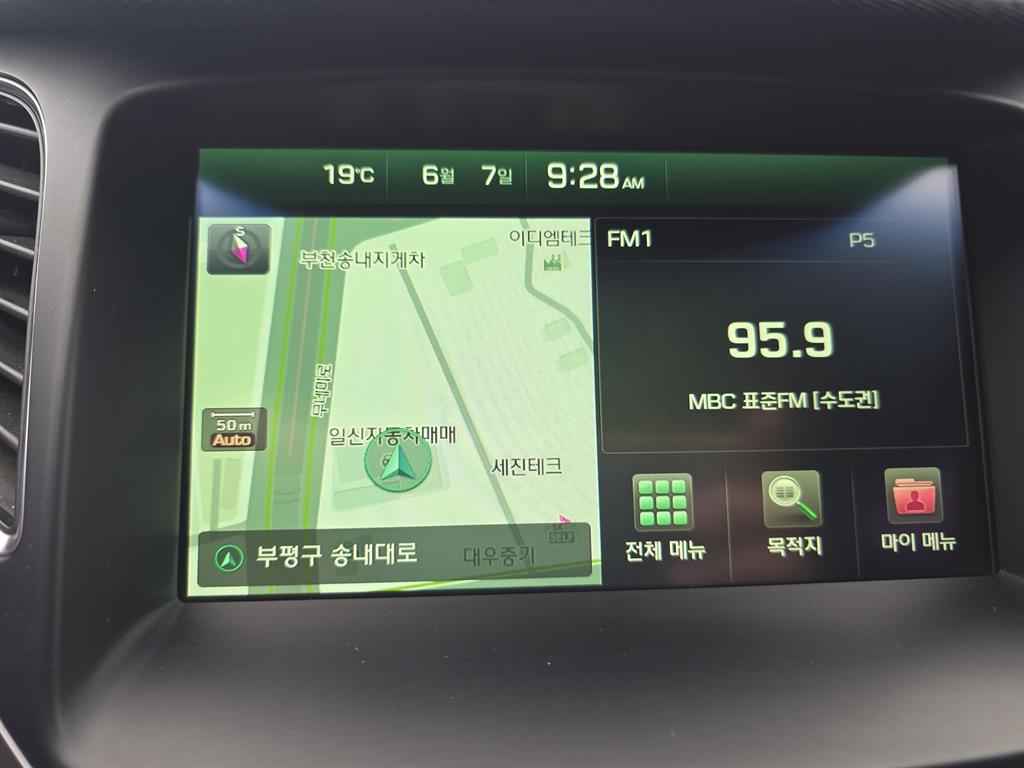 HYUNDAI Grandeur 2015 Negro - Importación desde Corea - HF Imports Iquique - Foto 17