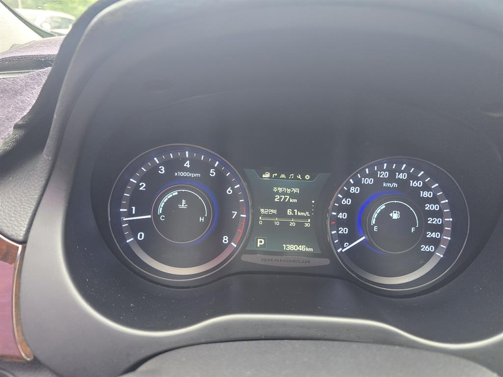 HYUNDAI Grandeur 2015 Negro - Importación desde Corea - HF Imports Iquique - Foto 18
