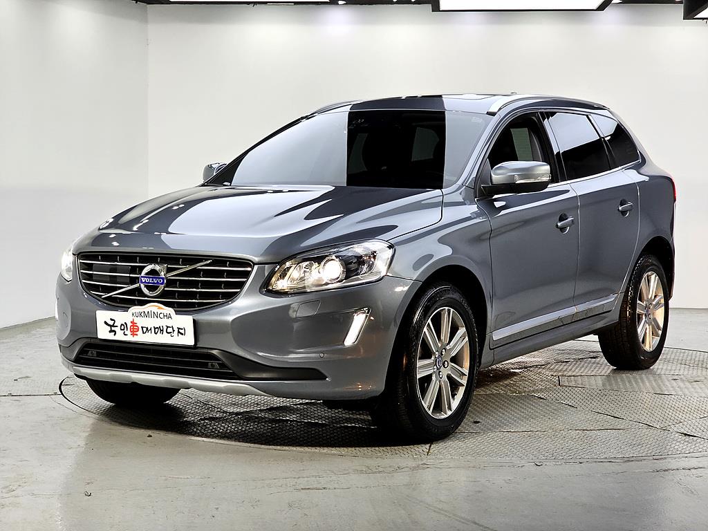 Volvo XC60 2017 Gris - Importación desde Corea - HF Imports Iquique - Foto 1