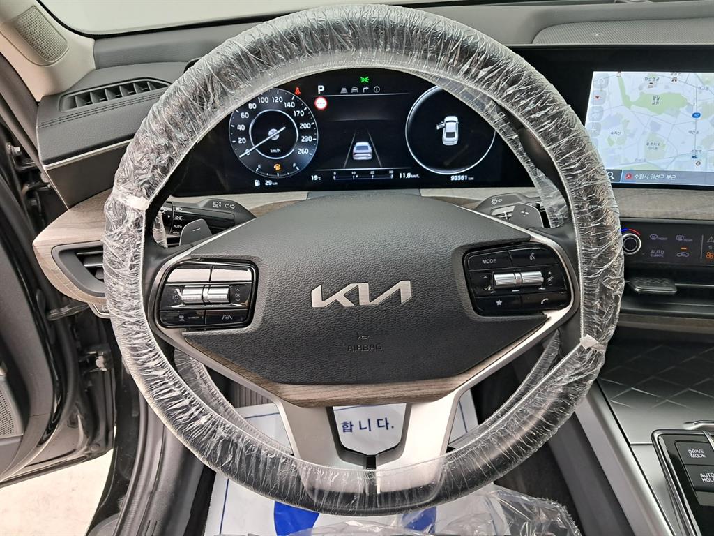 KIA K8 - Vista 12