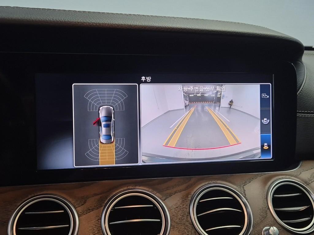 Mercedes Benz E class 2018 Gris - Importación desde Corea - HF Imports Iquique - Foto 15