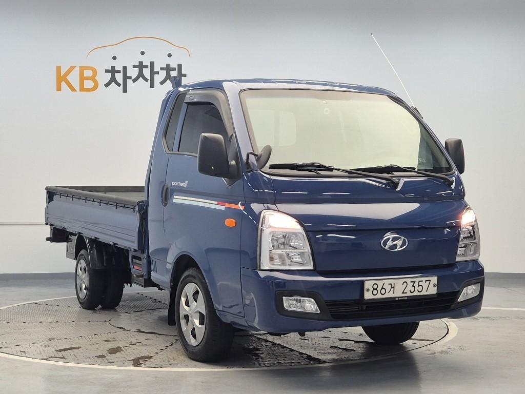 Small Truck Cargo (small) - Vista 4