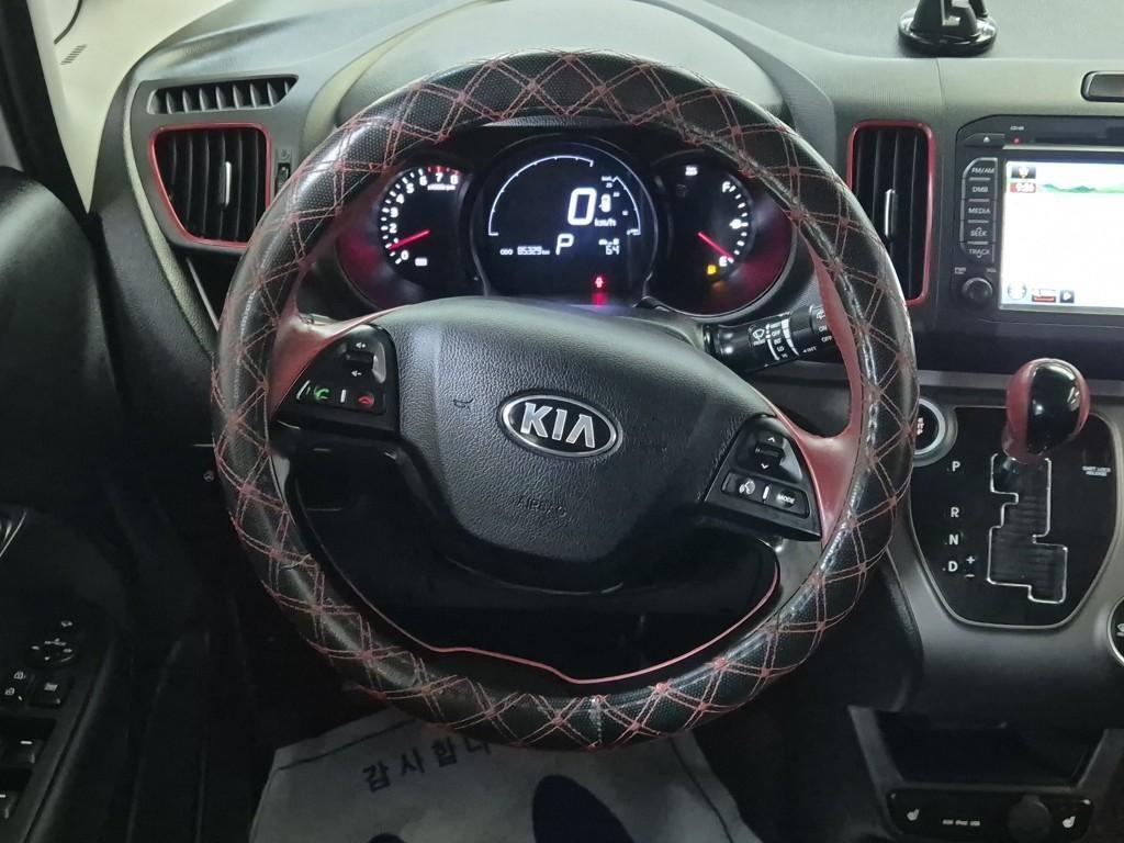 KIA Ray - Vista 10