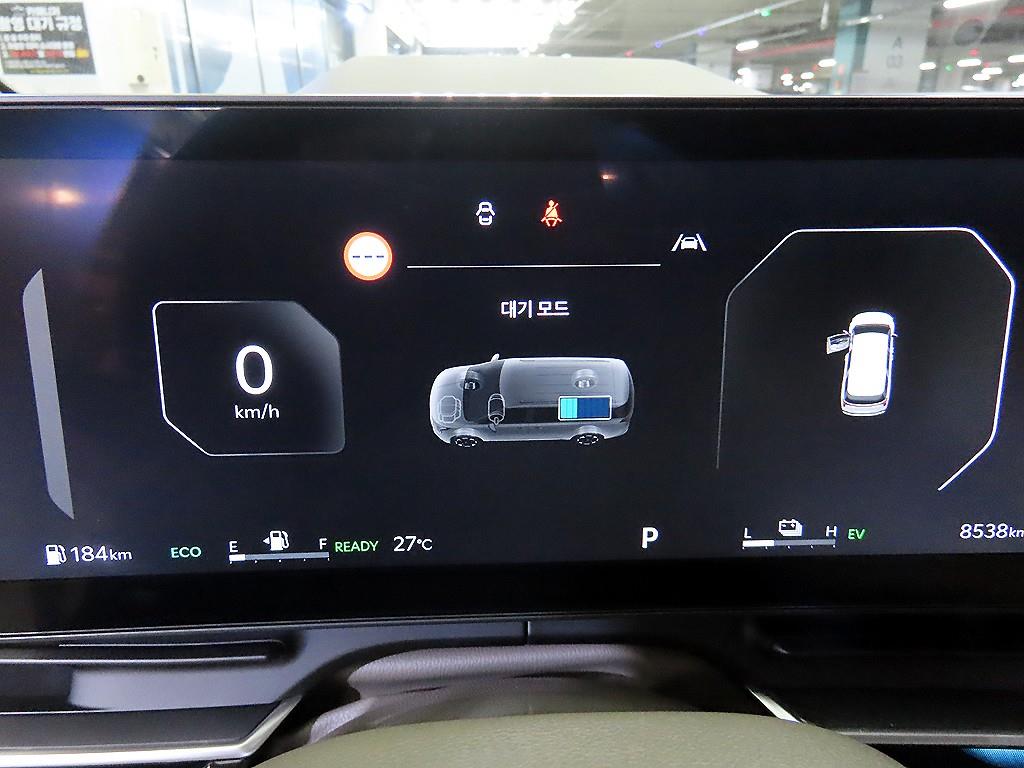 KIA Carnival - Vista 10