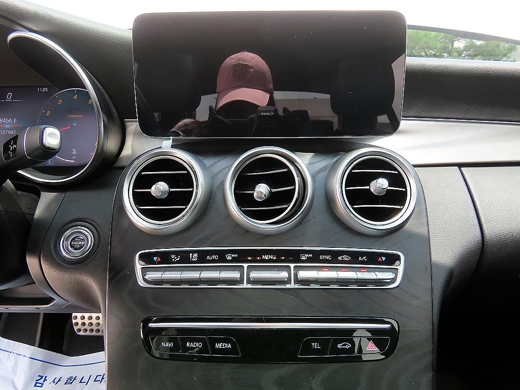Mercedes Benz C Class 2021 Blanco - Importación desde Corea - HF Imports Iquique - Foto 14