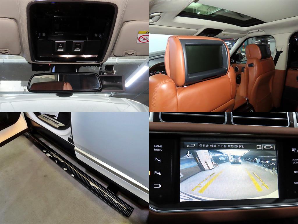Land Rover Range Rover 2015 Blanco - Importación desde Corea - HF Imports Iquique - Foto 18