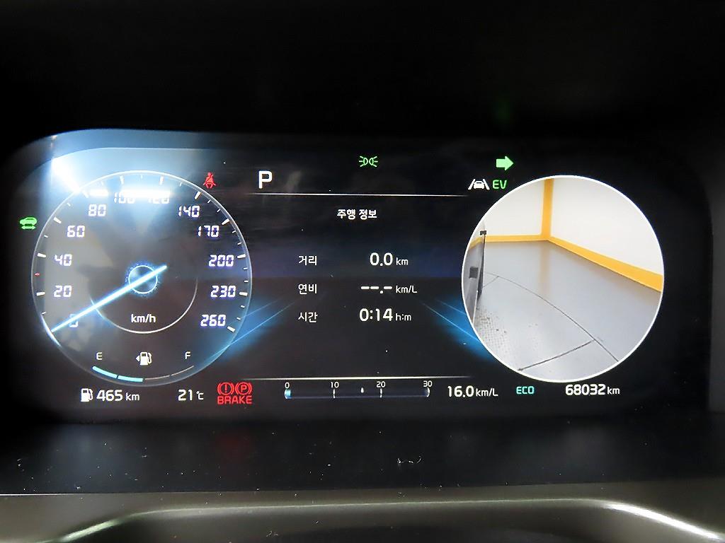 KIA Sorento - Vista 8