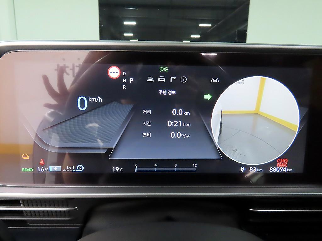HYUNDAI Ioniq 6 - Vista 8