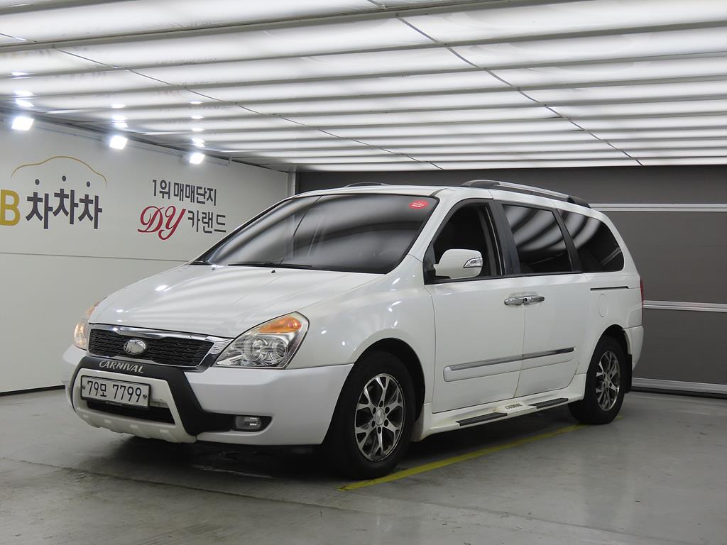 KIA Carnival 2014 Blanco - Importación desde Corea - HF Imports Iquique - Foto 1