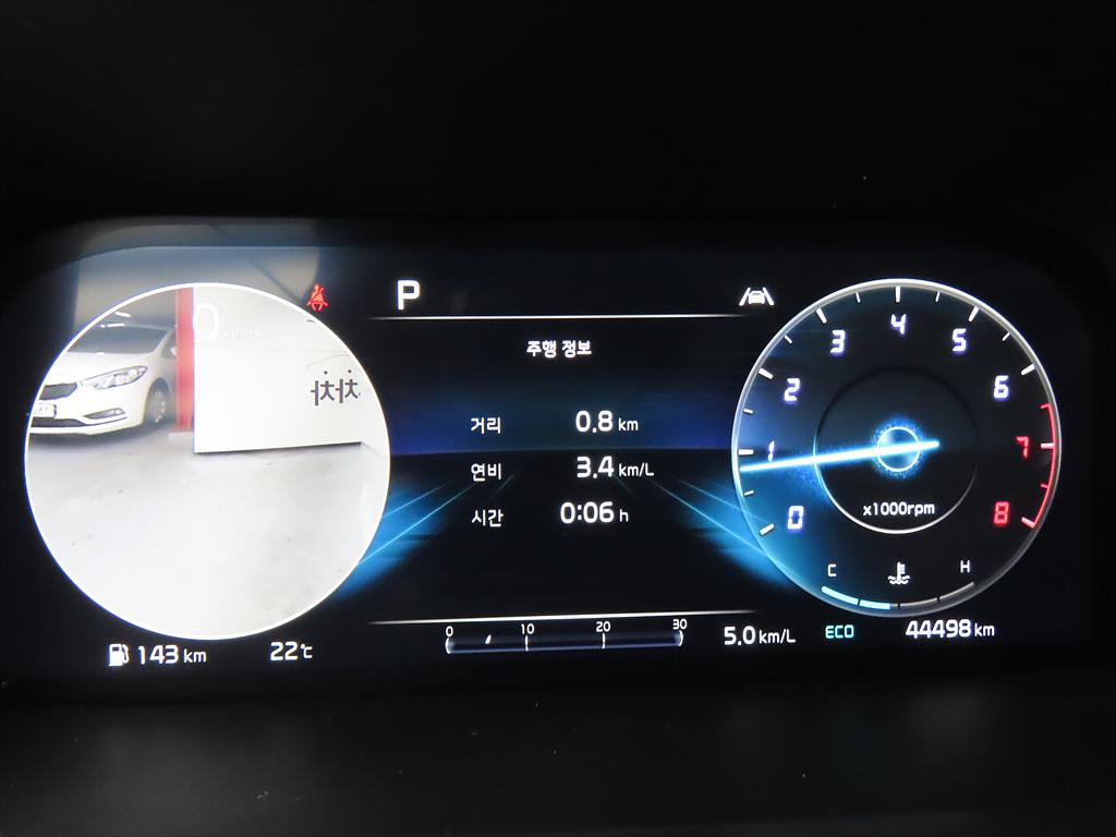 KIA Sorento - Vista 10