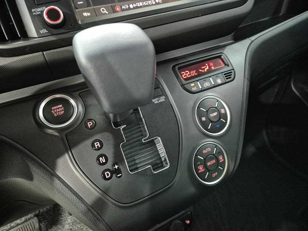 KIA Ray - Vista 8