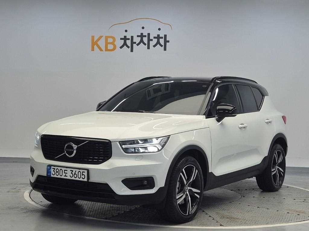 Volvo XC40 2021 Blanco - Importación desde Corea - HF Imports Iquique - Foto 1