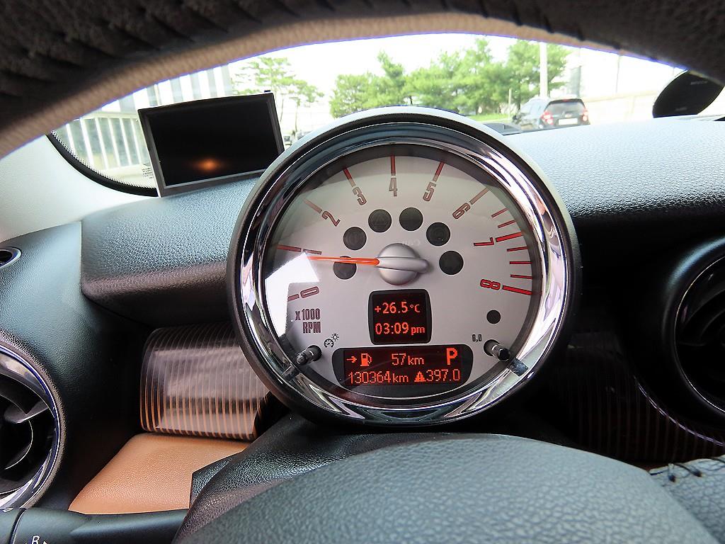 Mini Cooper - Vista 9